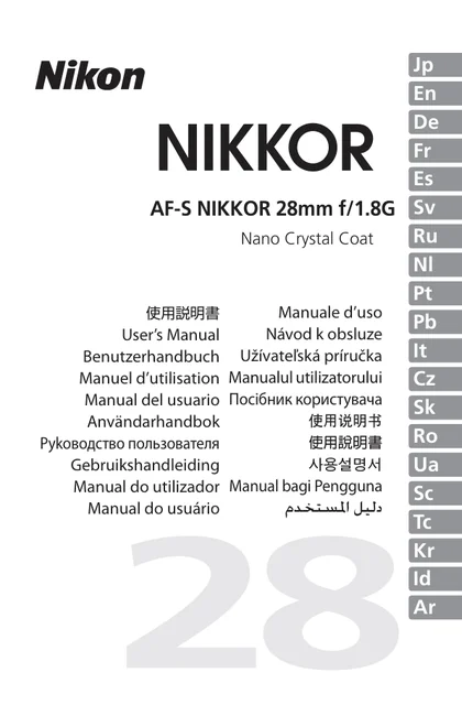 nikon尼康AF-S NIKKOR 28mm f_1.8G